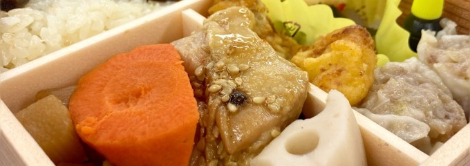 崎陽軒JR東戸塚駅店