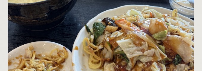 元祥