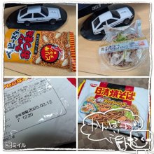 hyper_mokunさんの写真
