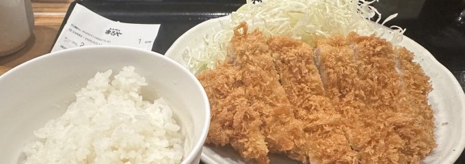 とんかつ まるや 神谷町店