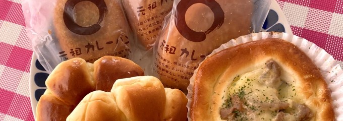 カトレア