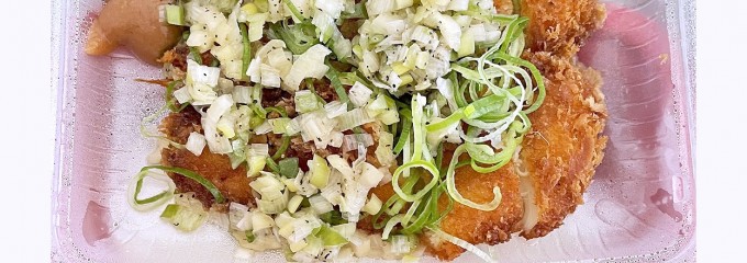 松のやマイカリー食堂阪東橋店