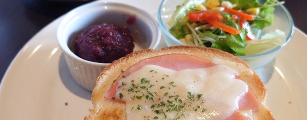 珈琲館 茅ケ崎今宿店