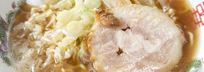 田沢食堂