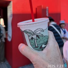 nondeneru01さんの写真