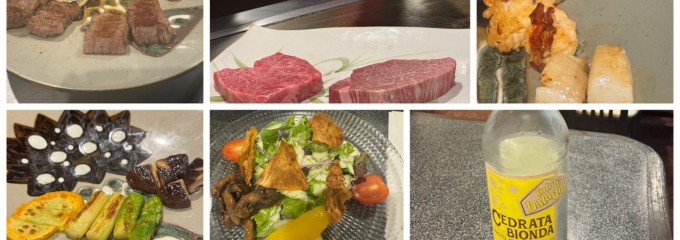 紅花 別館