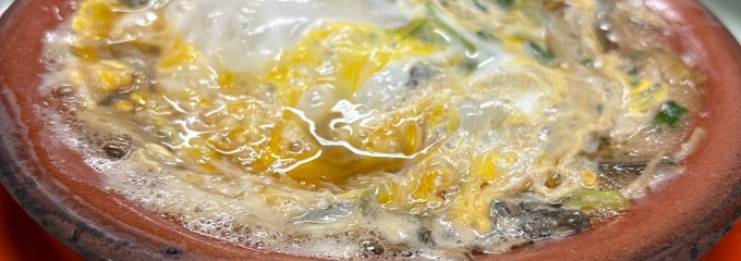 鯉とうなぎのまるます家 総本店