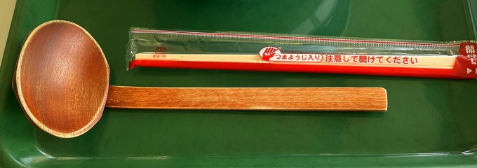 里山カフェ ゆいてらす