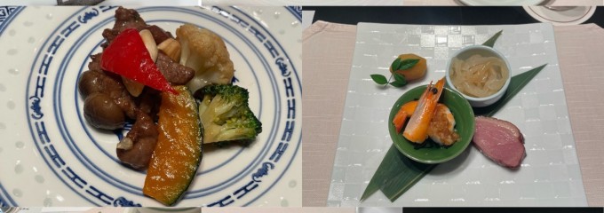 中國料理 古稀殿