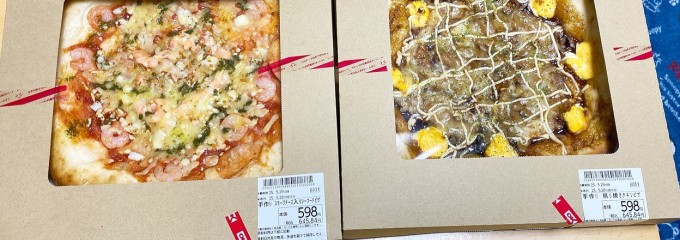 オーケー 新座北野店