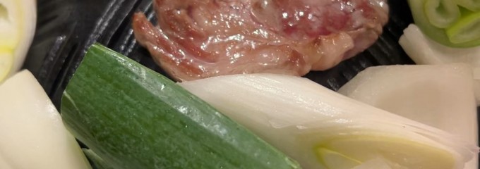 ジンギスカン ひげのうし 本店