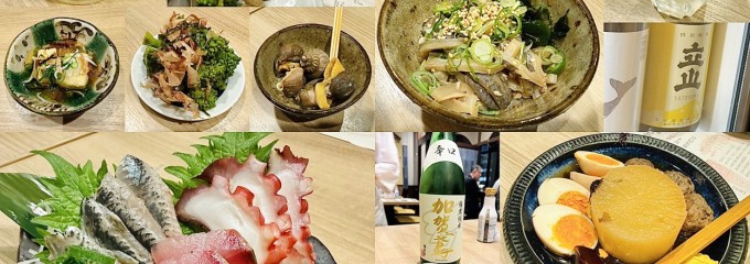 魚貝と蕎麦 とろぼっち