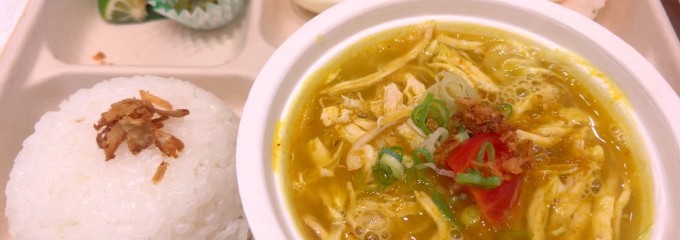 インドネシアパビリオン
