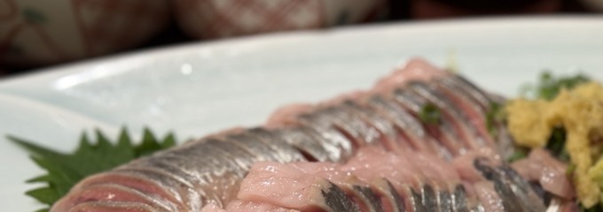 お食事とお酒 あおい