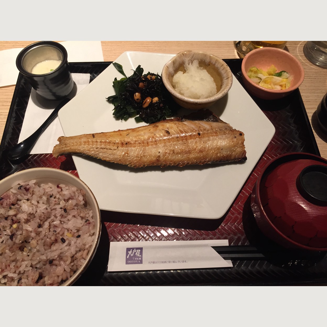 大戸屋 本厚木店 和食 の写真 ホットペッパーグルメ