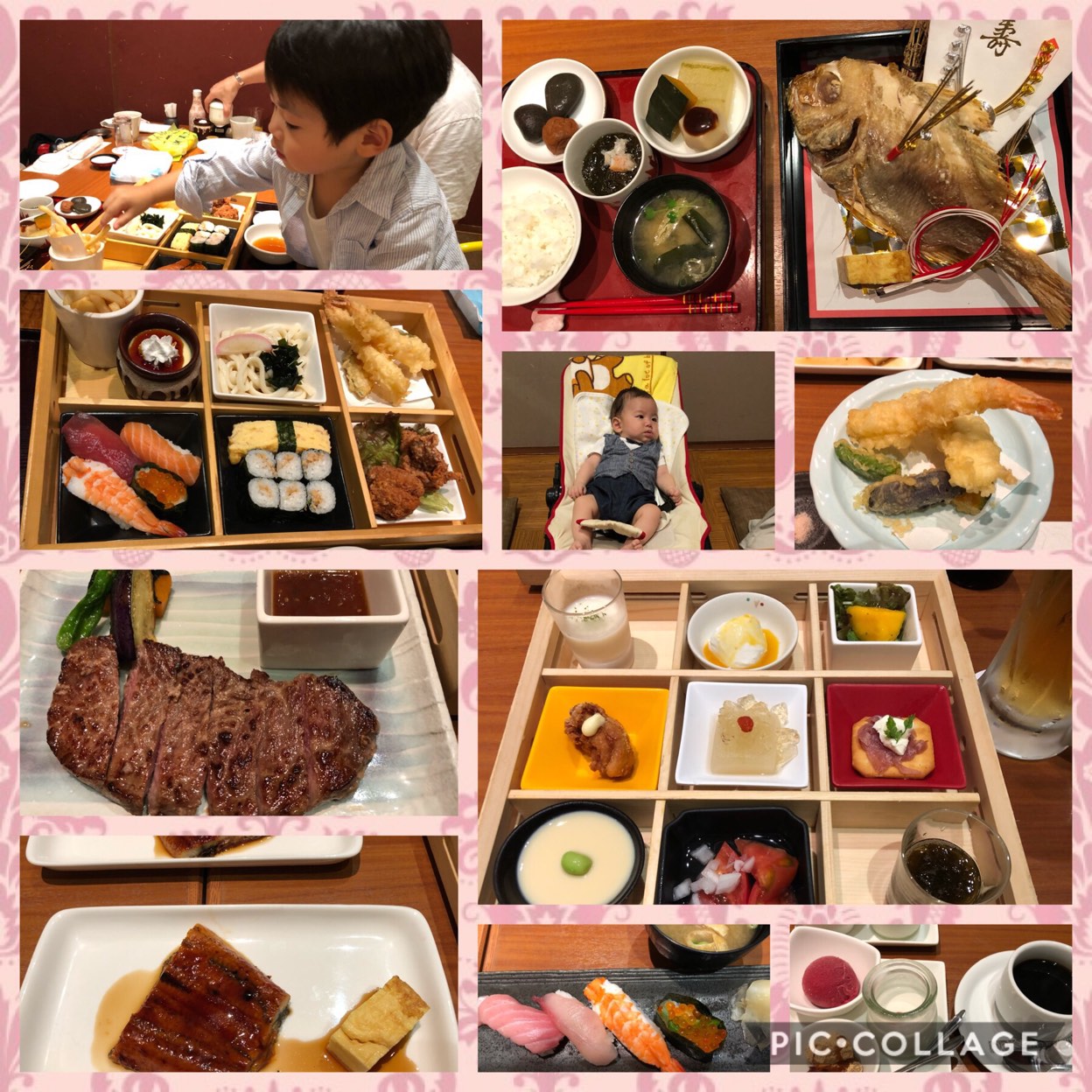 一幸 東越谷店 越谷 草加 春日部 越谷 和食 その他