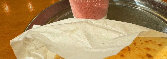 ANTICO CAFFÉ AL AVIS 横浜ジョイナス店