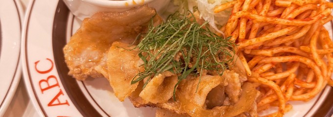キッチンABC 西池袋店