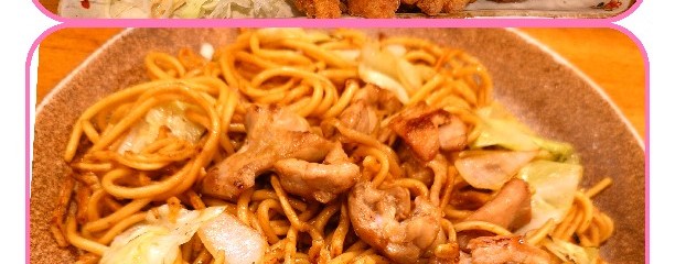 悠悠（ゆうゆう）