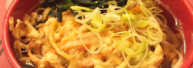 Donzoko