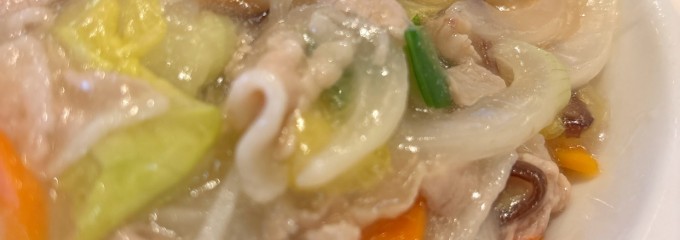 想夫恋 本店