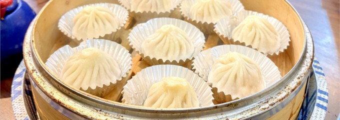 美味小籠包