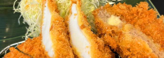 和幸 ラソラ札幌店