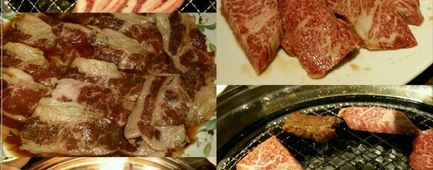 焼肉八芳亭