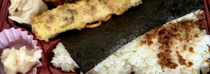 ベルク 松戸河原塚店