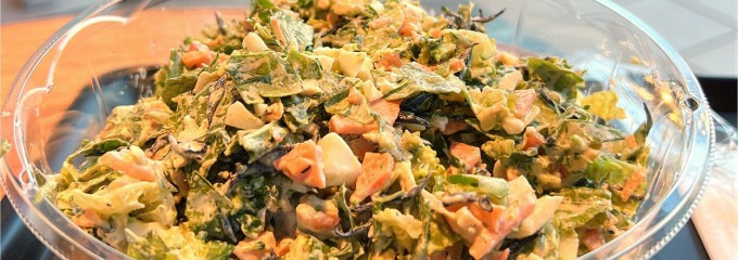 CHOPPED SALAD DAYS たまプラーザテラス店