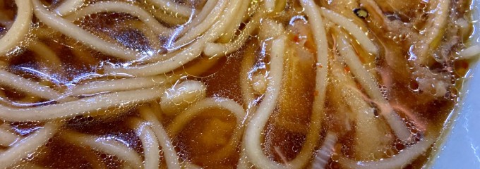 文殊 浅草駅地下店