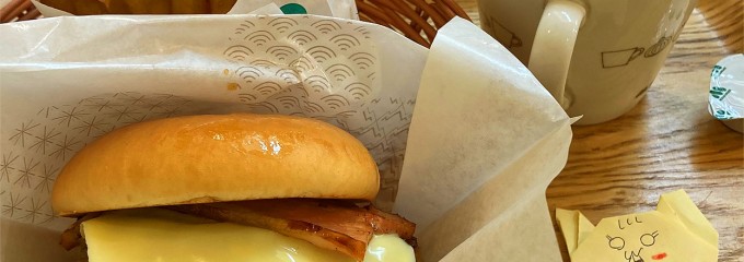 モスバーガー大和店