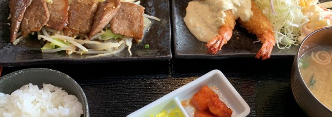 焼肉の藤増 大塚店