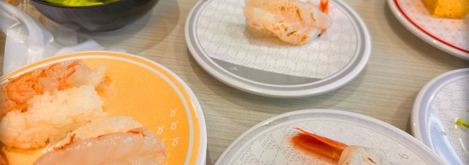 はま寿司 稲沢平和町店