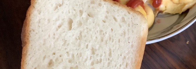 こめパン処 米魂