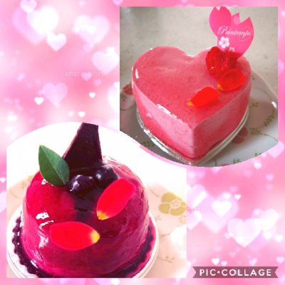 スイーツ菓心 地区センター駅 ケーキ ドーナツ