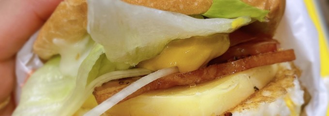 ヒカリ させぼ五番街店
