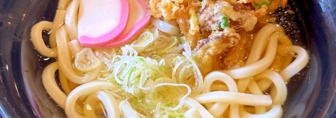 武芸川温泉