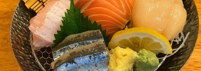 えびす家