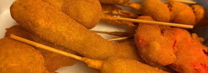 大阪新世界元祖串かつ だるま 新大阪駅なか店