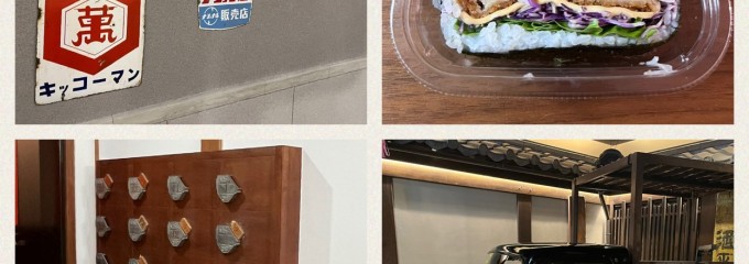 キッチン＆マーケット ルクア大阪店