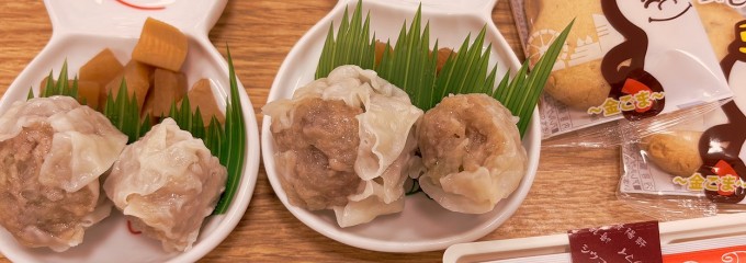 崎陽軒 横浜工場