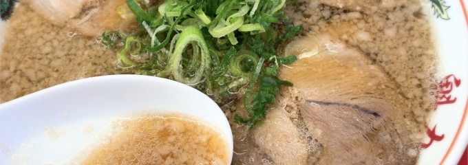 京都北白川 ラーメン魁力屋  船橋成田街道店