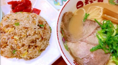 天下一品 児島店 倉敷 井原 児島 ラーメン