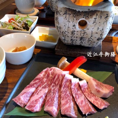近江牛処ますざき 近江八幡駅 近江牛処ますざき 近江八幡駅