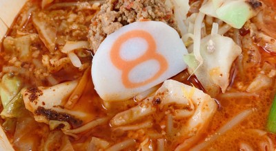 8番らーめん 野々市粟田店 ラーメン