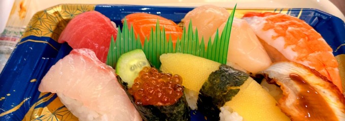 ORA外食パビリオン 宴～ウタゲ～