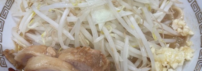 豚山 武蔵小杉店