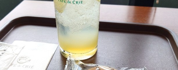 カフェ ド クリエ 伊勢原協同病院