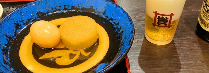 資さんうどん 菊陽店